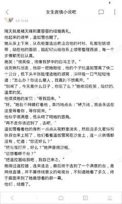 爱游戏平台官网入口官网